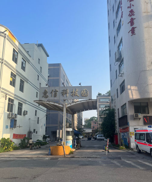 China Guangzhou Lizhirun Technology Development Co., Ltd Unternehmensprofil